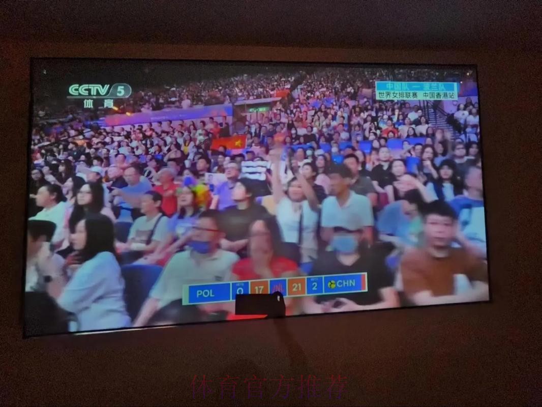 2026世界杯完整赛程中国时间高清直播查询入口